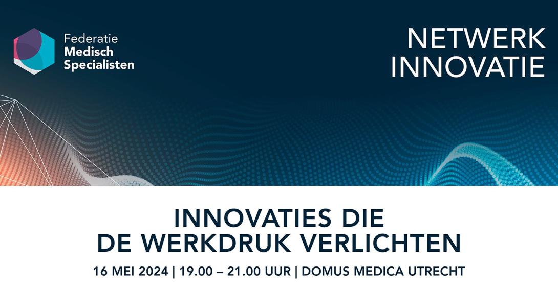 Netwerk innovatie vindt plaats op 16 mei 2024 van 19.00 tot 21.00 uur in Utrecht